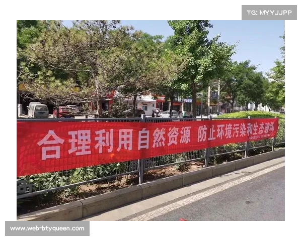 孝义群众竞走活动推行电子门票系统减少纸张使用助力环保事业 孝义群众竞走活动推行电子门票系统减少纸张使用助力环保事业