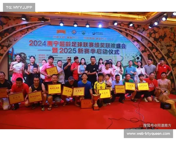 欧洲四级篮球联赛体系超越足球成全球最密集洲际赛事网络引领新时代 欧洲四级篮球联赛体系超越足球成全球最密集洲际赛事网络引领新时代