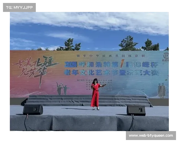 呼和浩特民族歌舞精彩亮相大师赛开幕式展现中华文化魅力 呼和浩特民族歌舞精彩亮相大师赛开幕式展现中华文化魅力