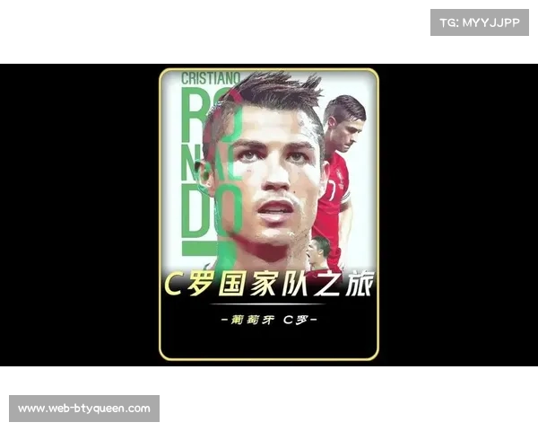 葡萄牙意大利世预赛均无缘直通世界杯