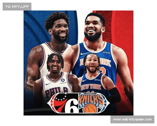 尼克斯138-89狂胜76人，创本赛季最大分差纪录