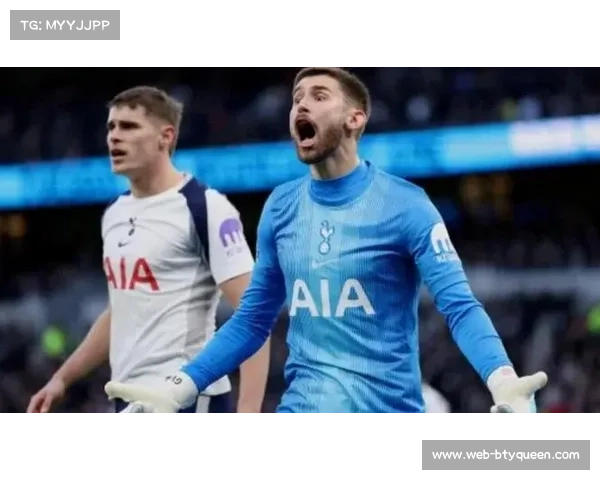 尤文国米竞逐热刺门将维卡里奥，标价超3000万欧元